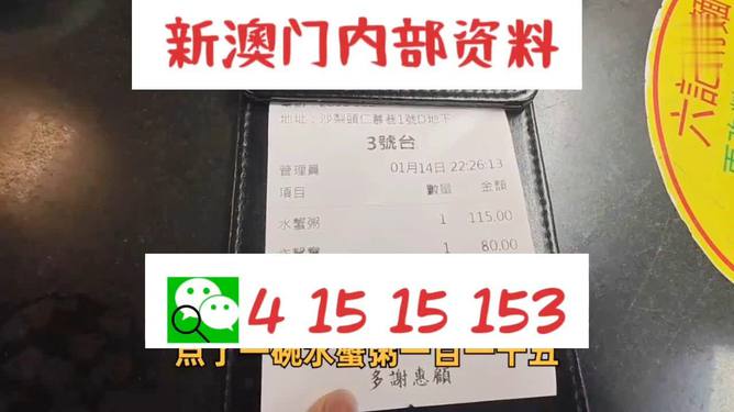 香港期期准资料大全  ,广泛的解释落实方法分析_游戏版256.184