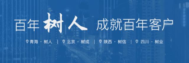 京能光伏REIT行业首季财报下滑趋势分析与未来展望