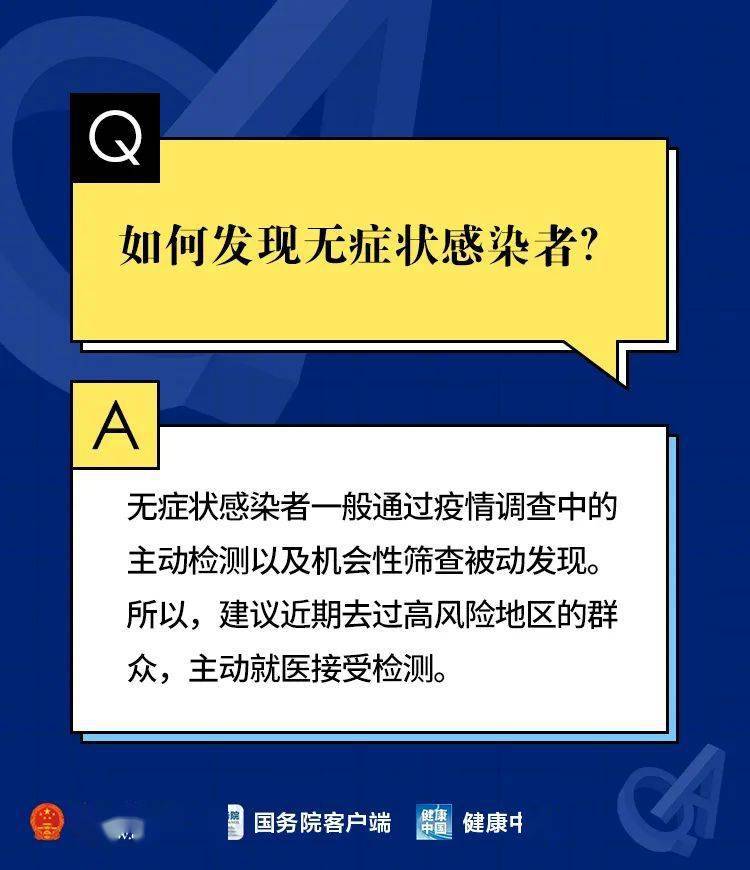 澳门今晚开什么特马,权威解答解释落实_冒险款53.788