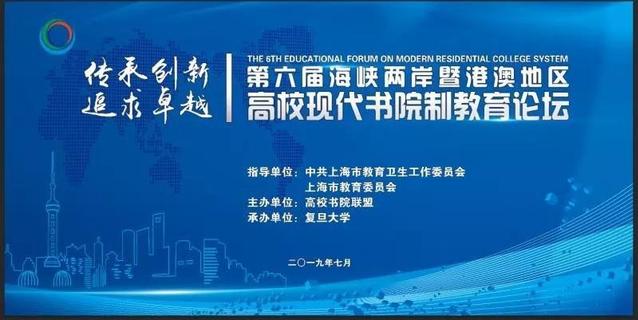 新澳门六开彩开奖结果2024年,效率资料解释落实_游戏版256.184