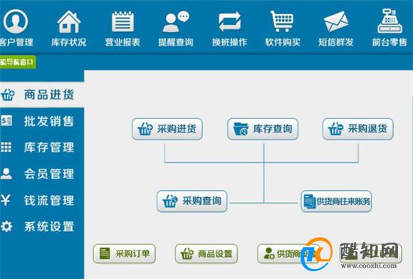 2024年澳门六开彩开奖结果查询,最新答案解释落实_粉丝版345.372