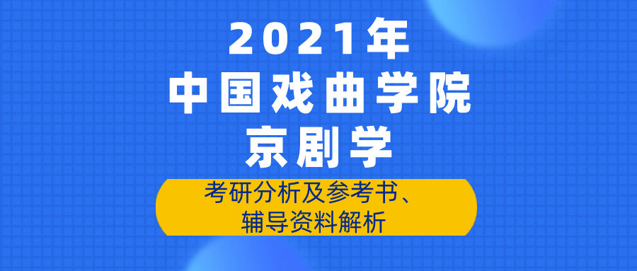 白小姐一码一肖中特1肖,重要性解释落实方法_win305.210