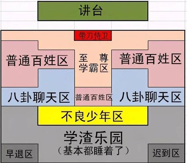 澳门最准一肖一码一码匠子生活  ,经典解释落实_经典版172.312