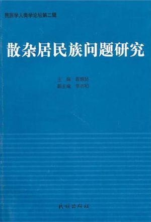 扬红公式论坛,本港台论坛,学说解答解释落实_纪念版92.583