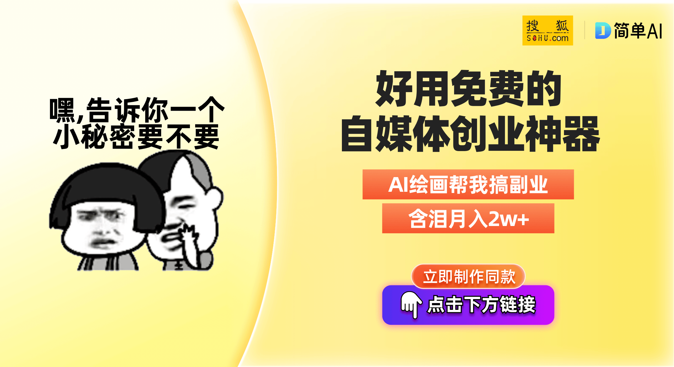 2024年香港开奖结果查询今天,理论解答解释落实_社交版48.81