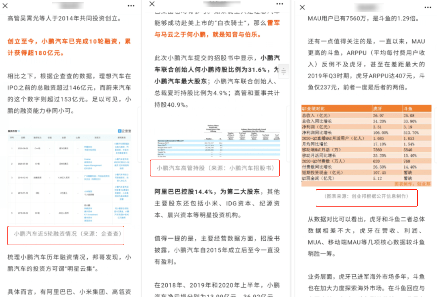 香港免费公开资料大全,全部解答解释落实_进阶款72.492