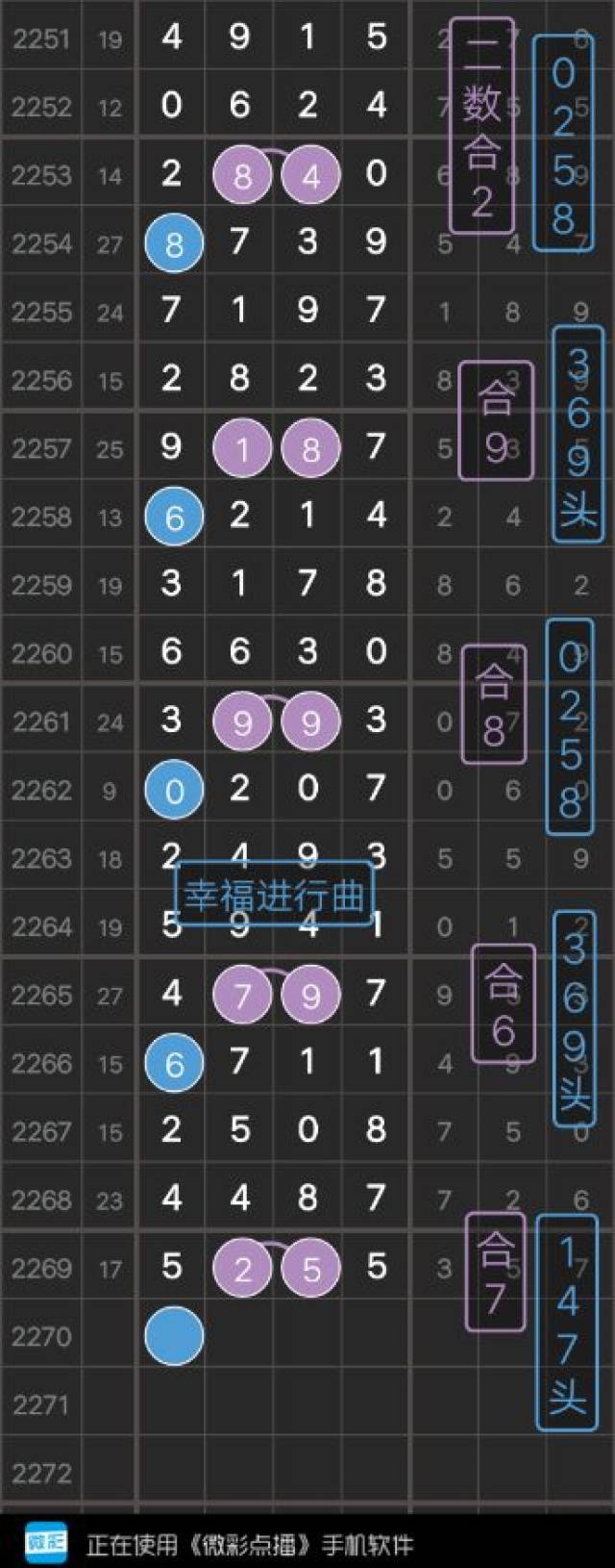 王中王免费资料大全料大全一精准,重要性解释落实方法_标准版90.65.32