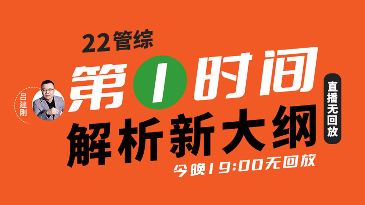 澳门今天晚上买什么,证据解答解释落实_桌面款28.068