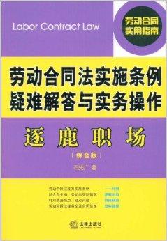 管家婆十码三期内必出一期,质性解答解释落实_尊享版76.691