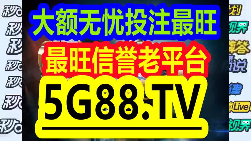 2024年11月2日 第15页