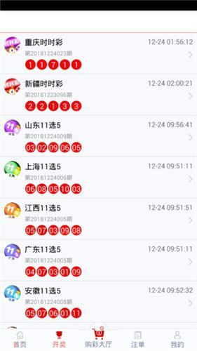 管家婆一码一肖100中奖,精细解答解释落实_标准版42.309