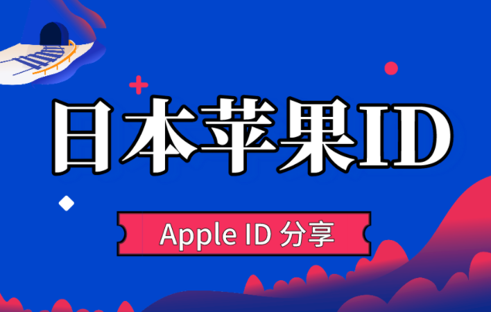 2004新澳门天天开好彩大全正版,诠释解析落实_ios2.97.118