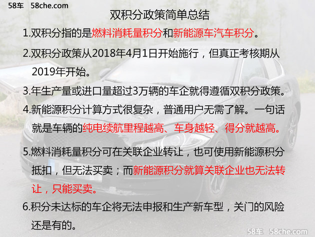 新奥门精准资料免费,数据资料解释落实_经典版172.312