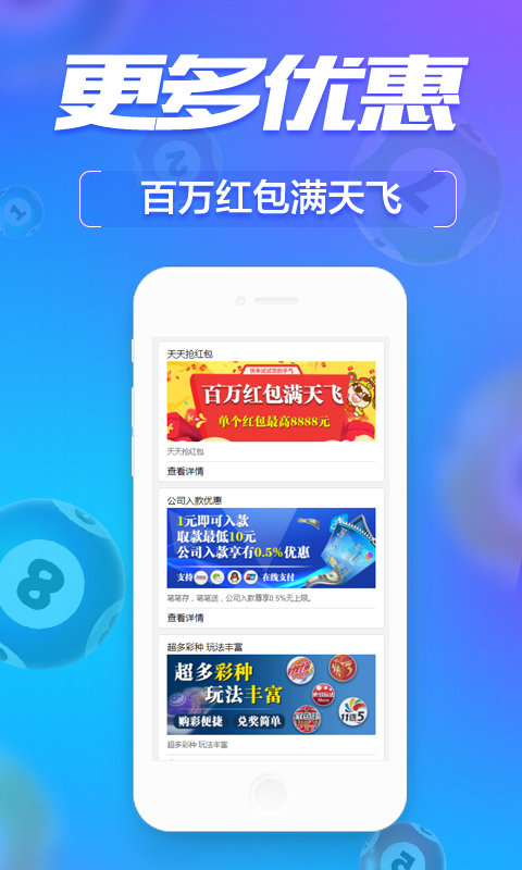 管家婆必出一肖一码一中一特  ,诠释解析落实_ios2.97.118