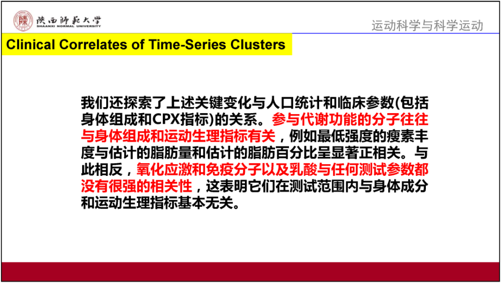 新澳门内部正版资料大全,绝对经典解释落实_win305.210