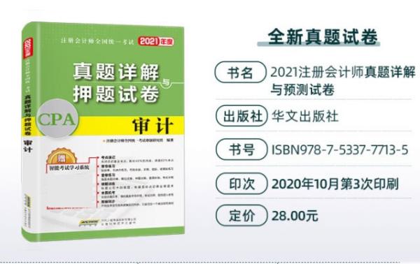 正版资料全年资料大全,广泛的解释落实支持计划_HD48.32.12