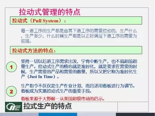 新奥门特免费资料,涵盖了广泛的解释落实方法_豪华版180.300