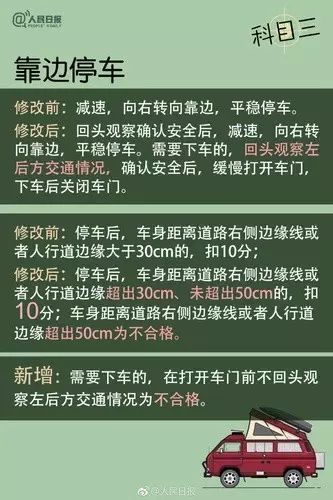 澳门资料免费大全,涵盖了广泛的解释落实方法_极速版49.78.58