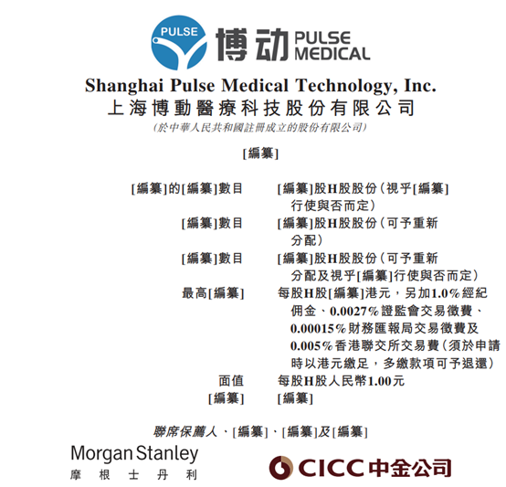 最准一肖一码100%精准心  ,机构预测解释落实方法_精英版201.124