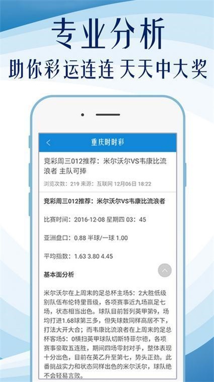 7777788888王中王传真,涵盖了广泛的解释落实方法_精简版105.220