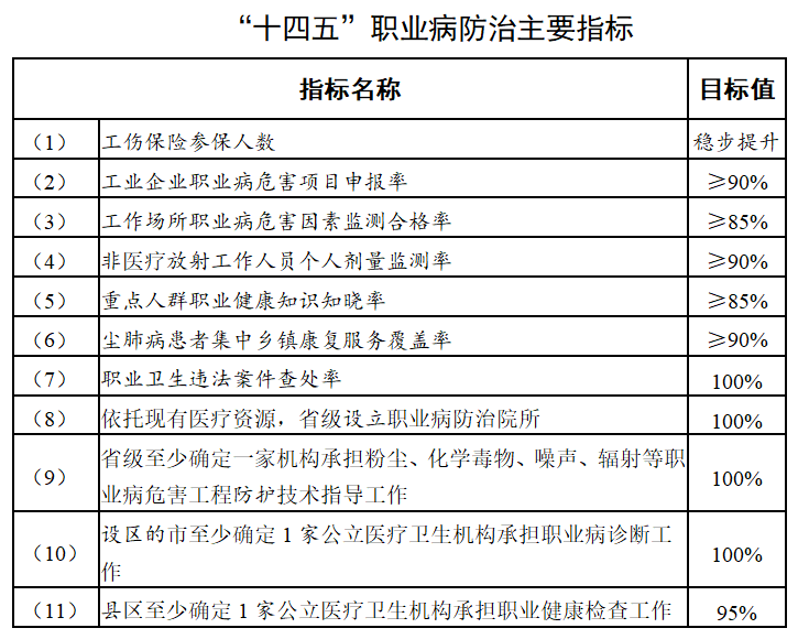 澳门管家婆-肖一码,诠释解析落实_粉丝版345.372