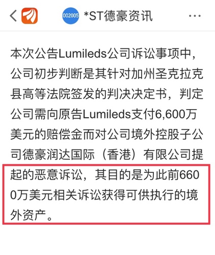 4949澳门今晚开奖,诠释解析落实_经典版172.312