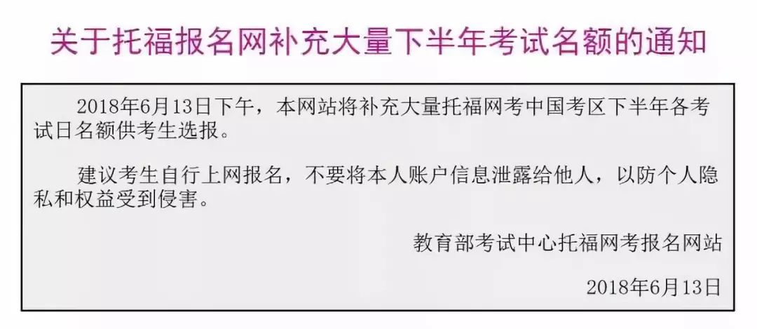 新澳门资料大全正版资料2023,广泛的关注解释落实热议_粉丝版345.372