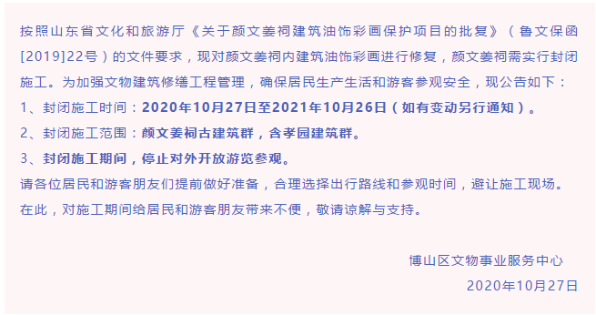 2024新澳免费资料彩迷信封,国产化作答解释落实_经典版172.312