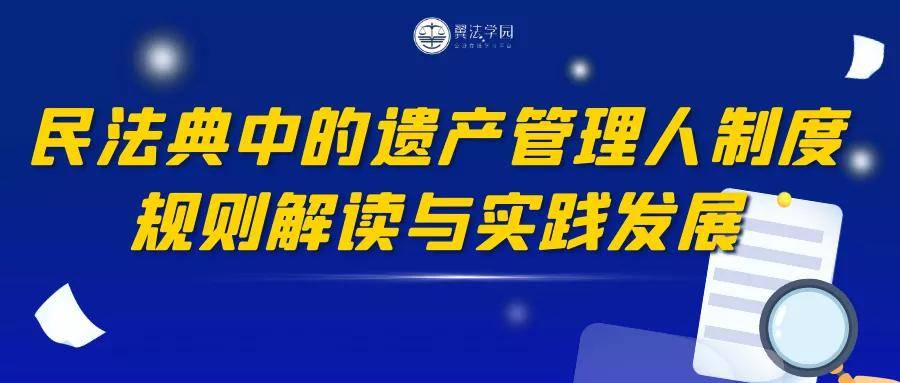 2024年11月6日 第4页