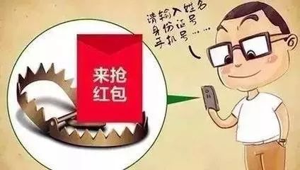 新澳门精准资料大全管家婆料客栈龙门客栈,诠释解析落实_娱乐版305.210