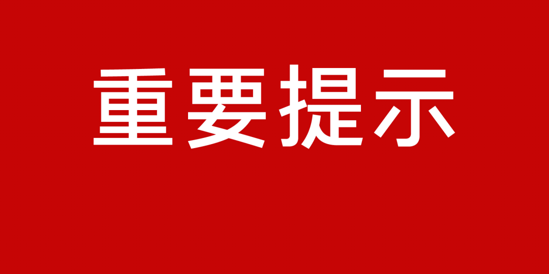 新澳资料免费,重要性解释落实方法_豪华版180.300