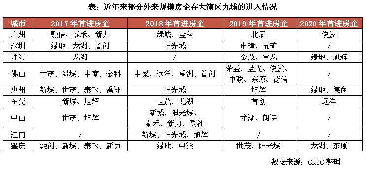 新澳新澳门正版资料,广泛的解释落实支持计划_粉丝版345.372