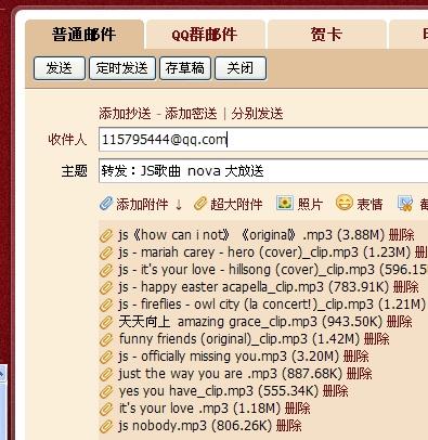 新澳天天开奖资料大全1052期,涵盖了广泛的解释落实方法_经典版172.312