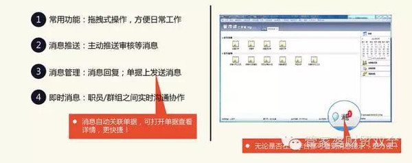 管家婆一肖一码  ,效率资料解释落实_专业版150.205