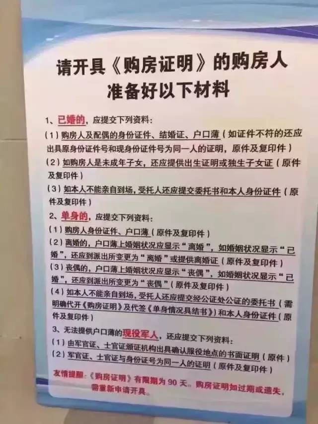 2024澳门天天开好彩大全开奖记录,机构预测解释落实方法_专业版150.205