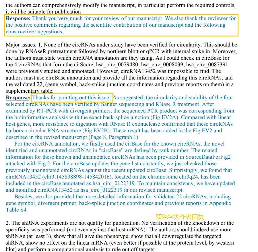 新澳资料大全资料,广泛的解释落实方法分析_娱乐版305.210