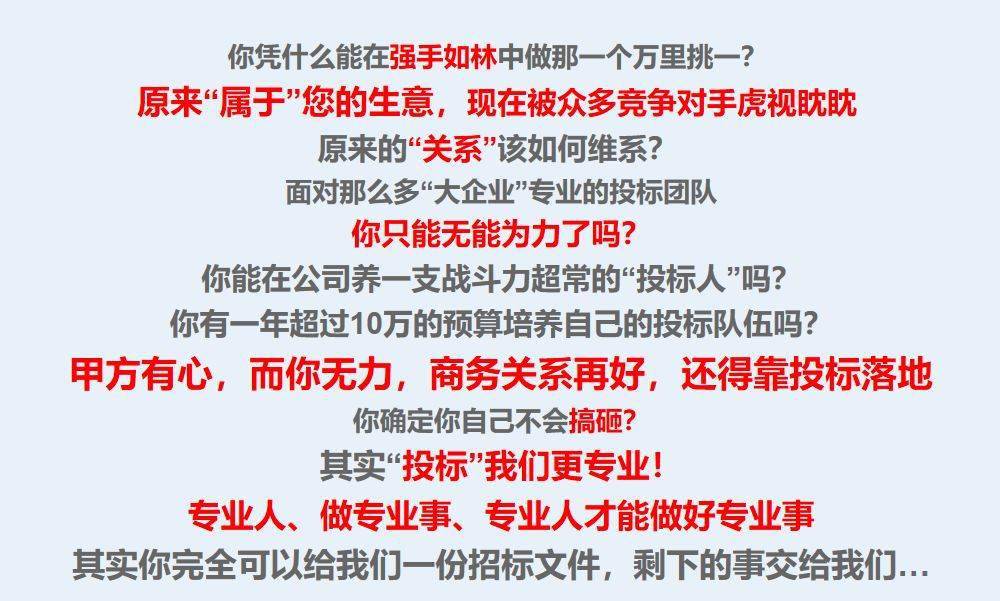 澳门一码一肖一待一中,决策资料解释落实_标准版90.65.32