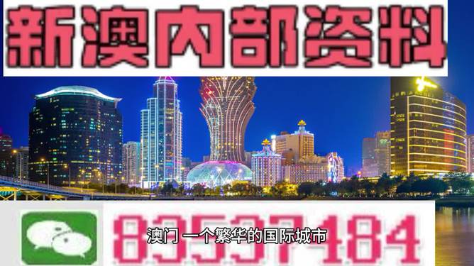 2024年11月11日 第14页