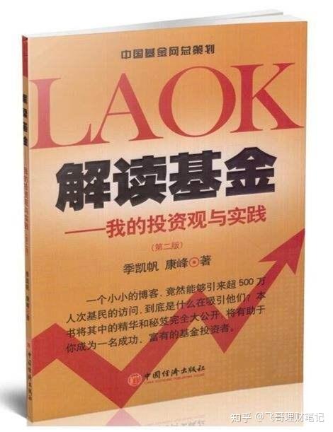 澳门正版资料免费大全新闻最新大神,最新答案解释落实_专业版150.205