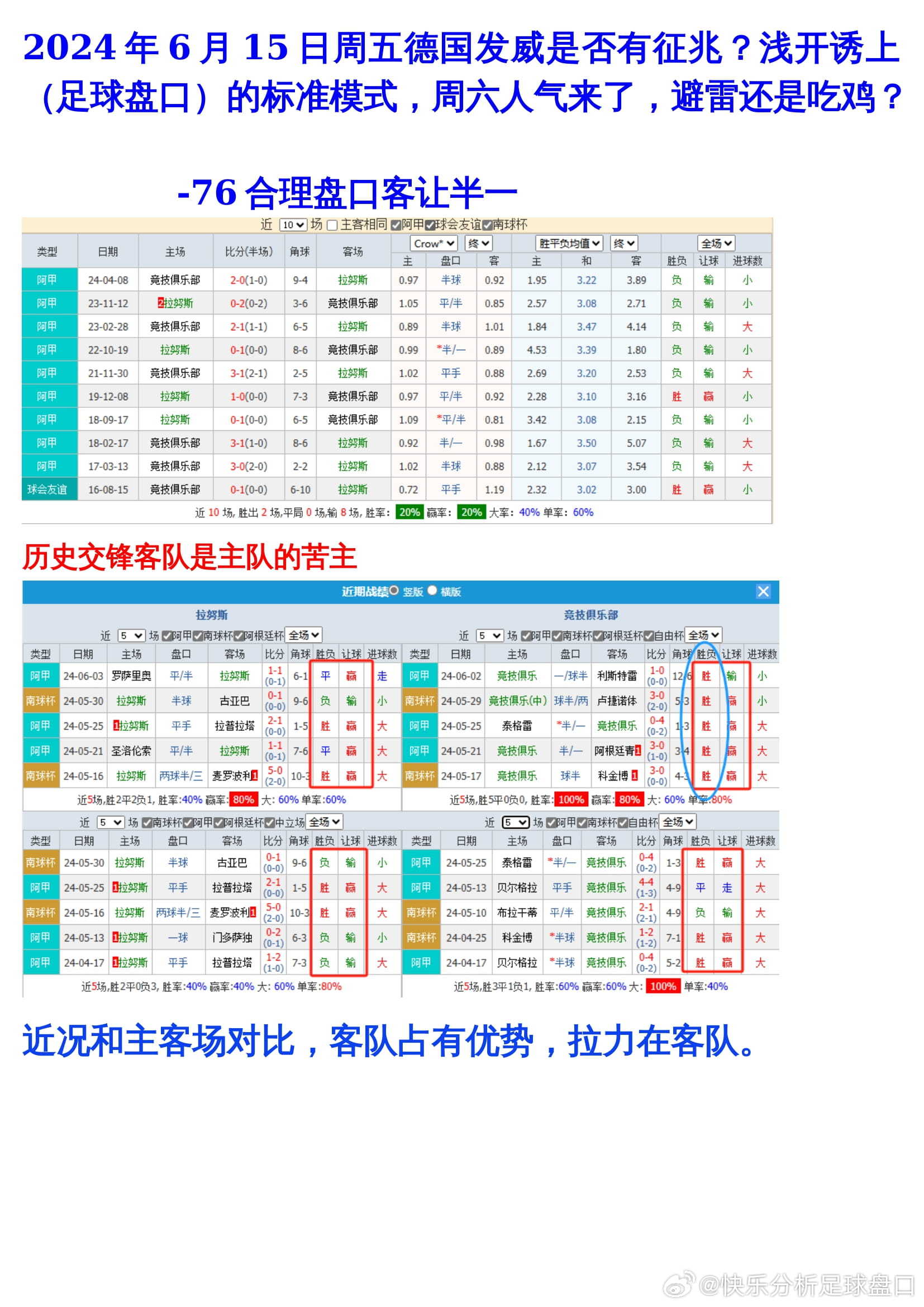 2024年澳门天天开好大全,经典解释落实_标准版90.65.32