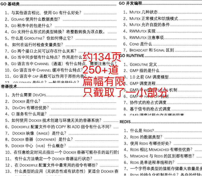 新澳门一肖中100%期期准,最新核心解答落实_极速版49.78.58