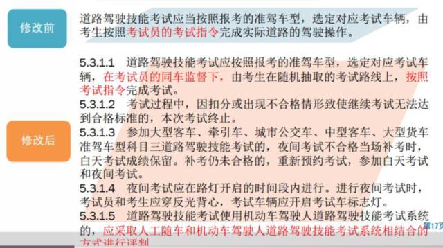 2024新澳门历史开奖记录,最新答案解释落实_娱乐版305.210