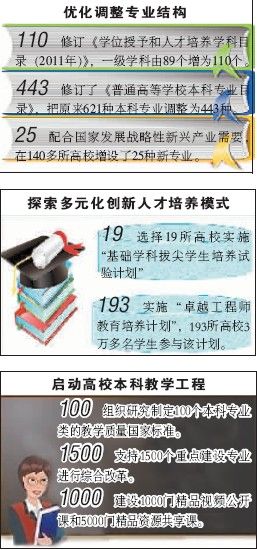 今晚必中一肖一码,广泛的解释落实支持计划_标准版90.65.32