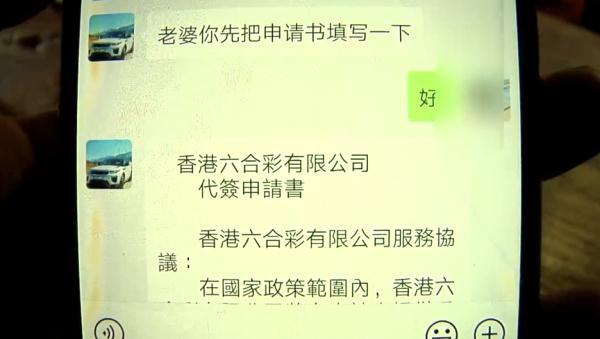 天天开澳门天天开奖历史记录,广泛的解释落实支持计划_经典版172.312