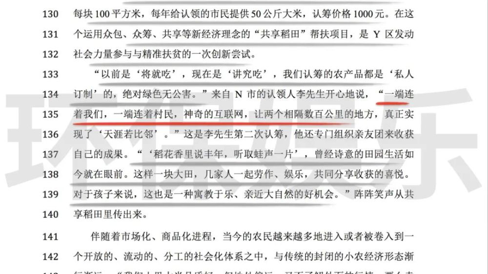 管家婆一奖一特一中  ,国产化作答解释落实_专业版150.205