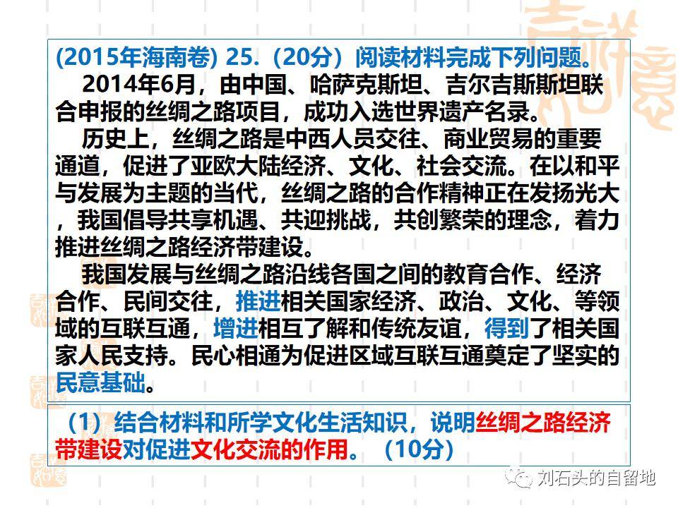 澳门一码一肖100准吗  ,全面解答解释落实_经典版172.312