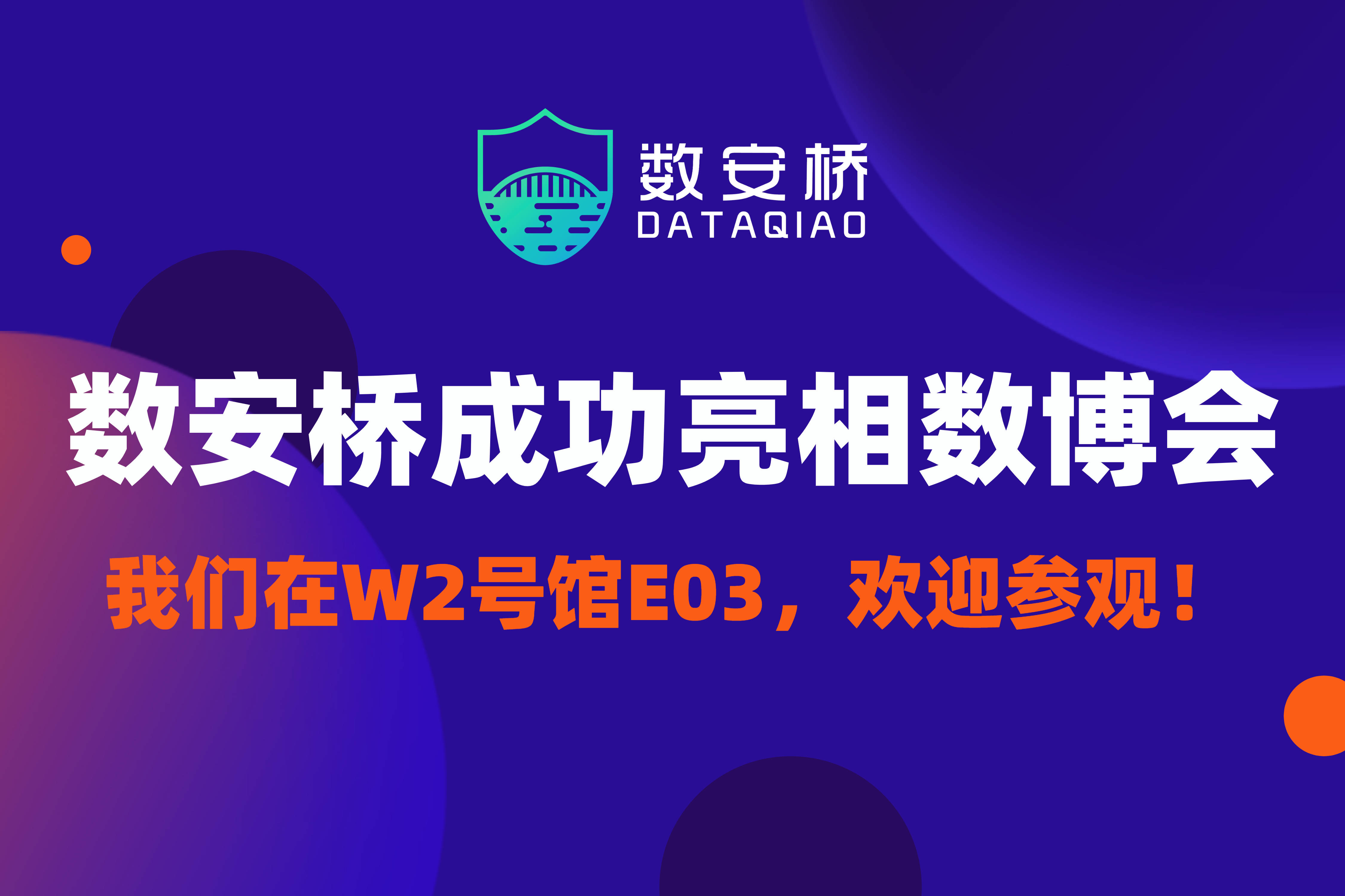 澳门正版资料免费大全新闻,科技成语分析落实_粉丝版345.372