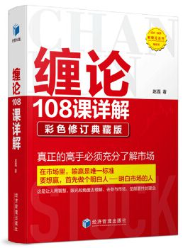 管家婆一肖一马资料大全  ,经典解释落实_娱乐版305.210