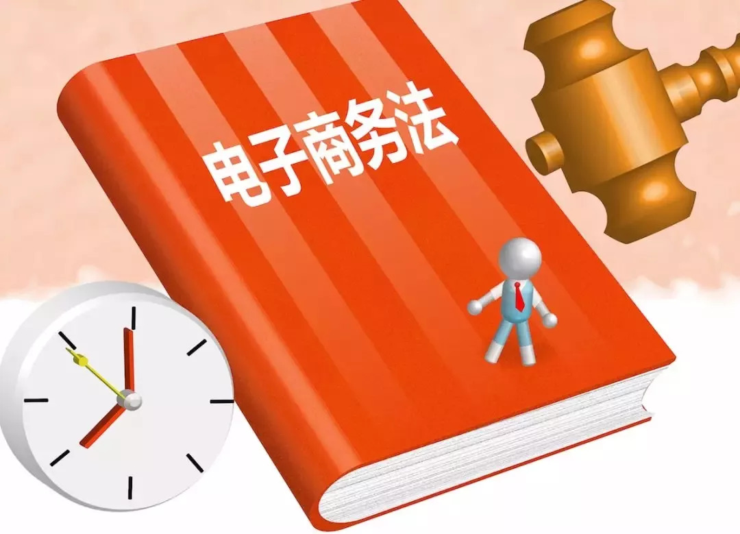 澳门管家婆一句话,时代资料解释落实_专业版150.205