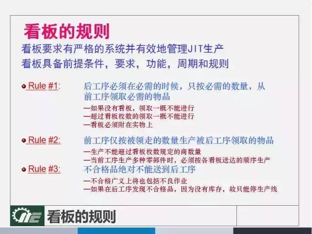 管家婆一票一码100正确  ,最新答案解释落实_娱乐版305.210